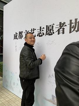 王二莽