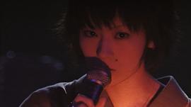 椎名林檎
