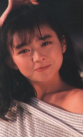 秋元知美