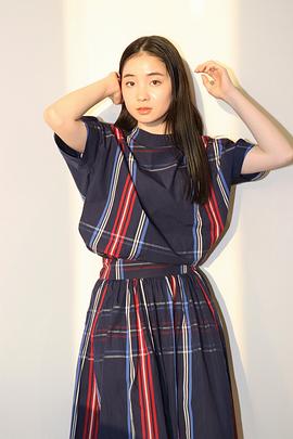 福地桃子
