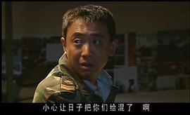范雷