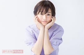 木村文乃