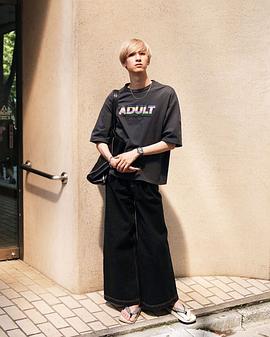 古川毅