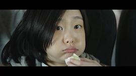 金多美