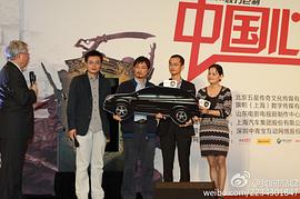 曾海若