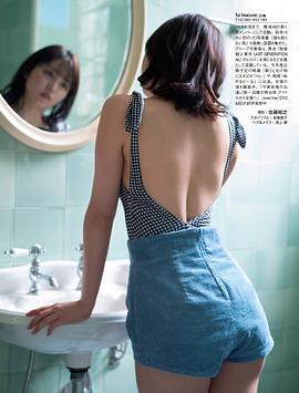 今泉佑唯