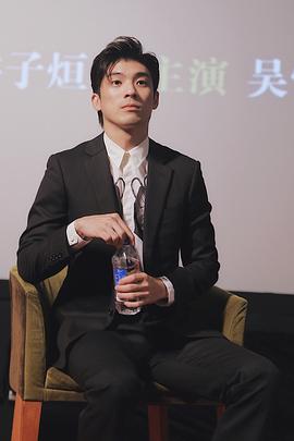 林哲熹