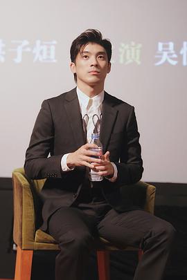 林哲熹