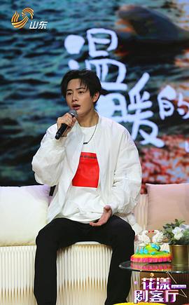 王佑硕