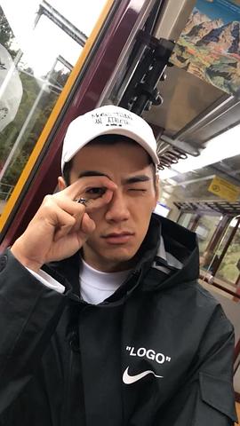 禾浩辰