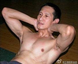 王劲松