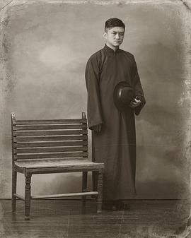 李浩天
