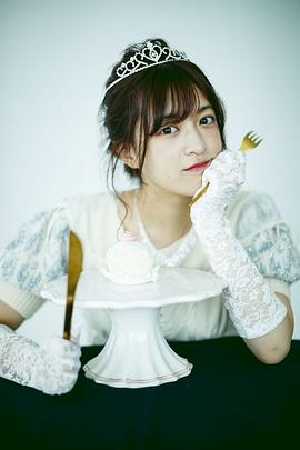 吉田绫乃