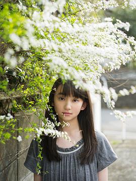 石桥宇轮