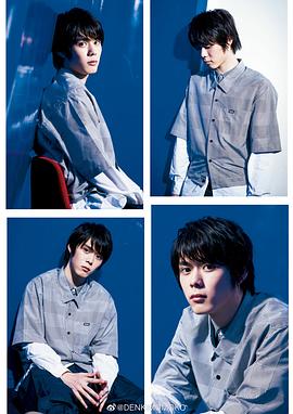 细田佳央太