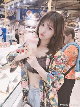 孔肖吟
