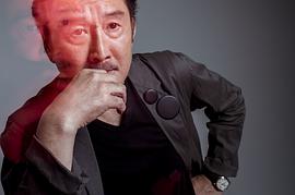 吉田钢太郎
