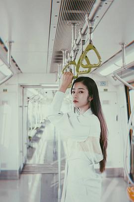 栾蕾英