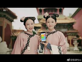 张译兮
