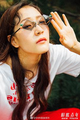 王小蝶