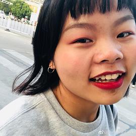范丽娜