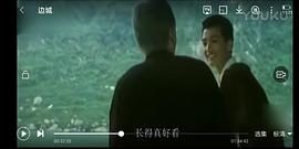 石磊