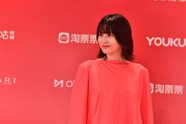 长泽雅美
