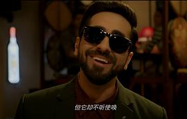 阿尤斯曼·库拉纳