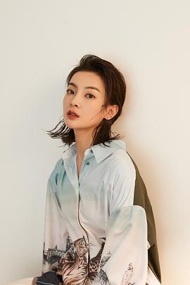 杨杏