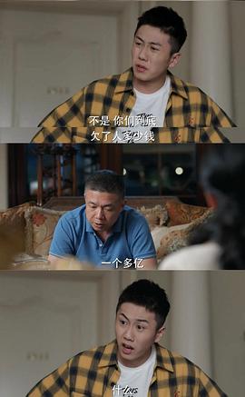 姜冠南