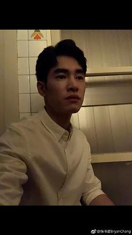 张书豪
