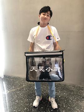 姜冠南