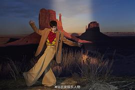 李治廷