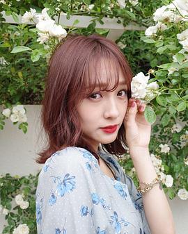 前田希美