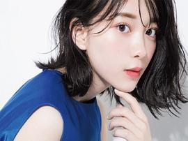 森田光