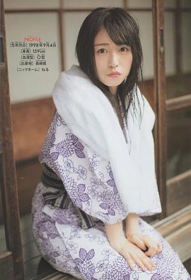 长滨祢留