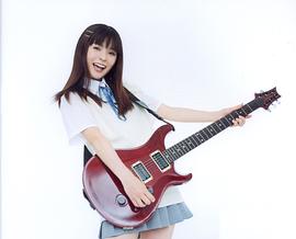 柚木凉香