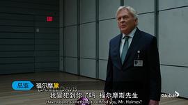 丹尼尔·戴维斯