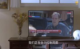 达伦·格罗夫纳