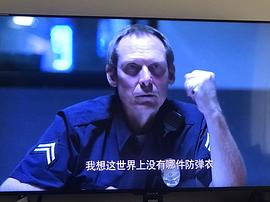 达伦·格罗夫纳