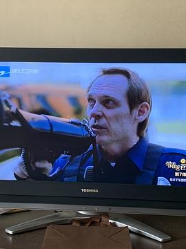 达伦·格罗夫纳