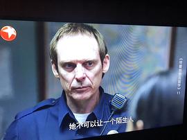 达伦·格罗夫纳