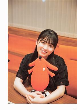 大园桃子