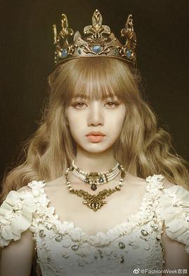 Lalisa Manobal