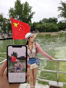 张兆艺