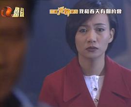 商天娥