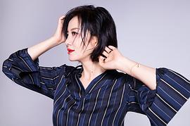 陶红