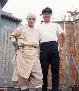 陈硕