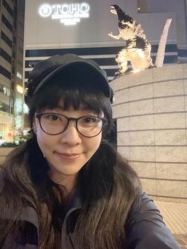 刘致妤