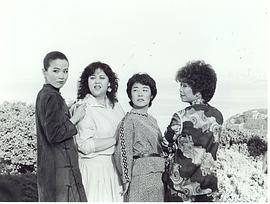 缪骞人